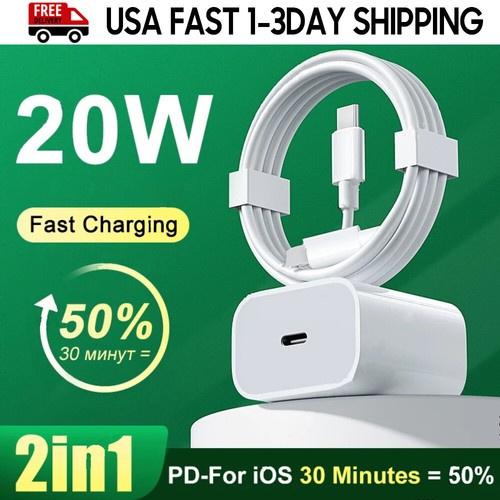 20w ungrade super fast - ungrade,