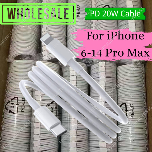 Wholesale 20w fast charger - wholesale,