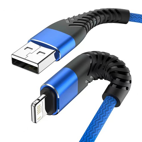 Braided fast charger cable - fast,