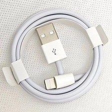 Super Fast Charger USB Lead