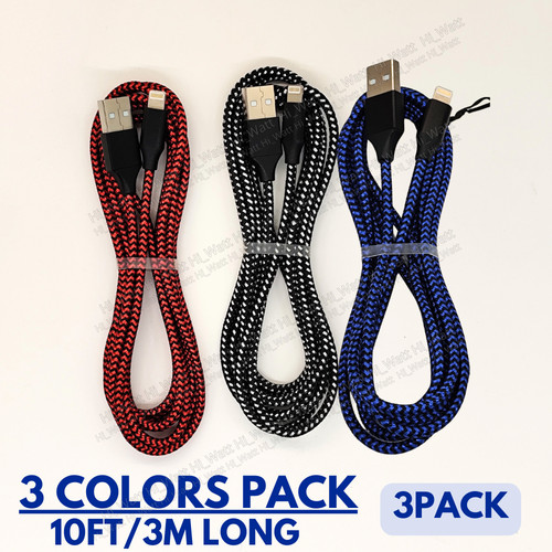 Usb charger cable 10ft - usb,