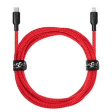 Braided USB Fast Charger Cable